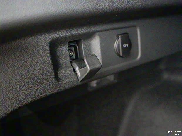 上汽大众 途观X 2020款 基本型