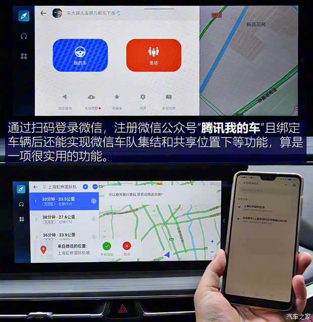 长安汽车 长安CS75 PLUS 2020款 2.0T 自动旗舰型 长安汽车 长安CS75 PLUS 2020款 2.0T 自动旗舰型