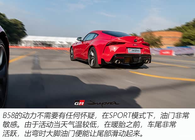 丰田(进口) SUPRA 2021款 GR SUPRA 3.0T 标准型