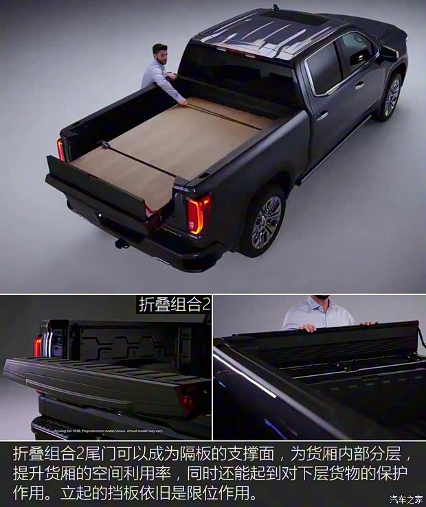 GMC SIERRA 2019款 AT4