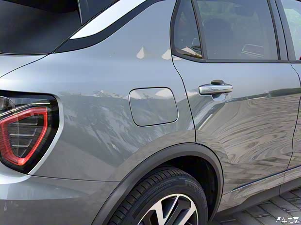 领克 领克01新能源 2018款 1.5T PHEV 劲Pro