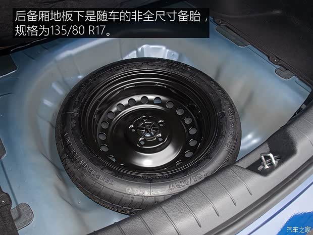 东风悦达起亚 K5凯酷 2020款 2.0T 自动基本型