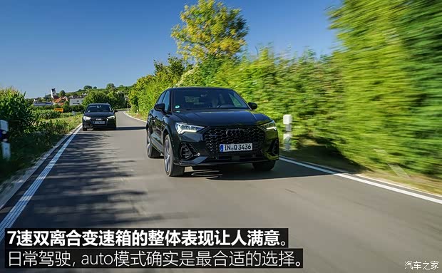 奥迪(进口) 奥迪Q3(进口) 2019款 Sportback