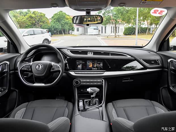 东风乘用车 东风风神AX7 2019款 1.6T 自动AI先锋型 国V