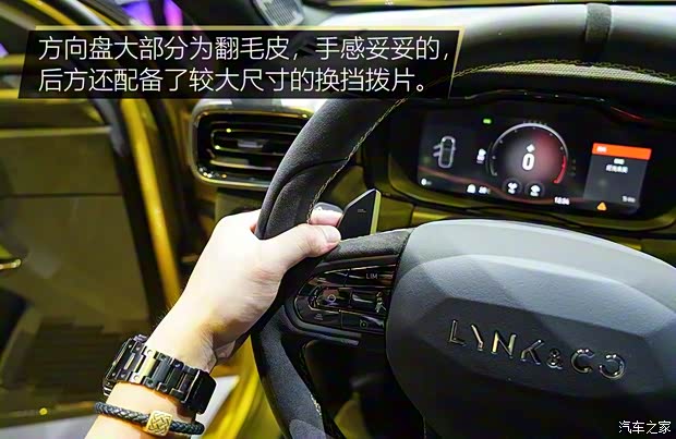 領克 領克03 2019款 03+ 2.0TD 自動勁Pro版 領克 領克03 2019款 03+ 2.0TD 自動勁Pro版