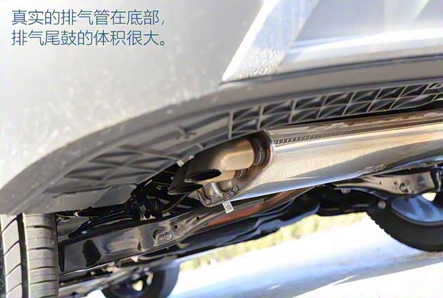 一汽-大众捷达 捷达VS7 2019款 基本型