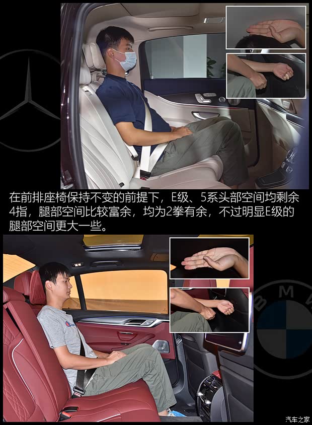 华晨宝马 宝马5系 2021款 530Li 行政型 M运动套装 华晨宝马 宝马5系 2021款 530Li 行政型 M运动套装