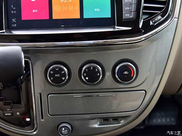 上汽大通 上汽大通V80 2018款 AMT商杰