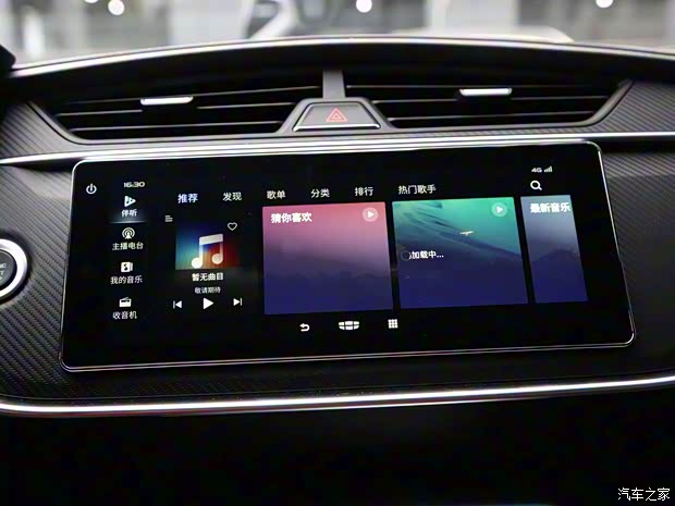 吉利汽车 缤瑞 2021款 1.4T CVT F-TYPE运动版