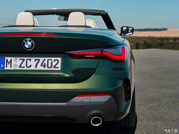 宝马(进口) 宝马4系 2021款 Convertible
