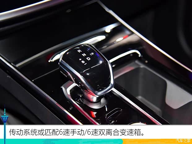 江淮汽车 嘉悦X8 2020款 基本型