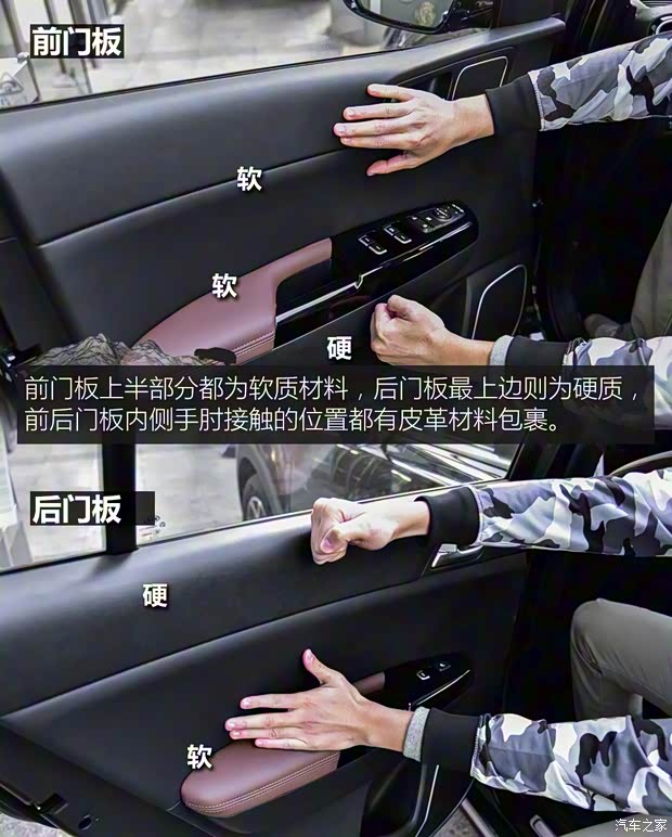 东风悦达起亚 起亚KX5 2019款 基本型 东风悦达起亚 起亚KX5 2019款 基本型