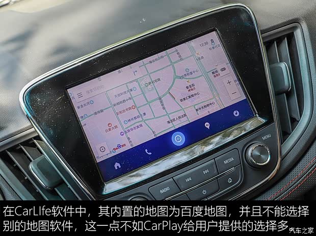 上汽通用雪佛兰 科鲁泽 2019款 RS 330T 自动痛快版 国VI