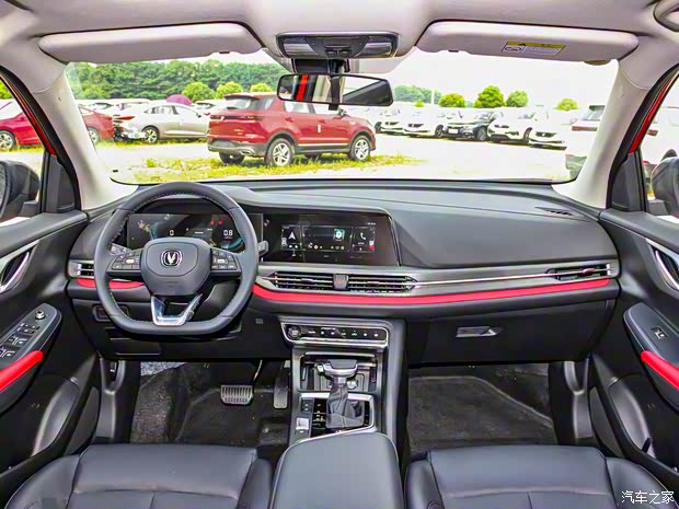 長安汽車 長安CS55PLUS 2021款 藍(lán)鯨版 1.5T DCT尊貴型