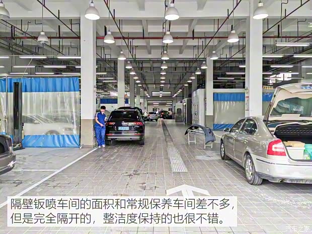 上汽大眾 途昂 2019款 380TSI 四驅豪華版 國V