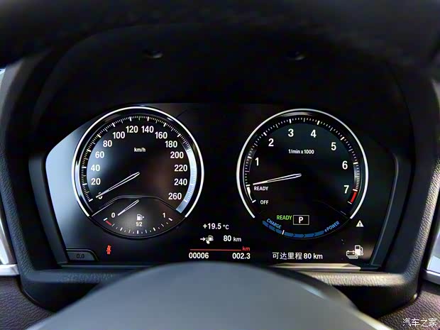 華晨寶馬 寶馬X1新能源 2019款 xDrive25Le 豪華型