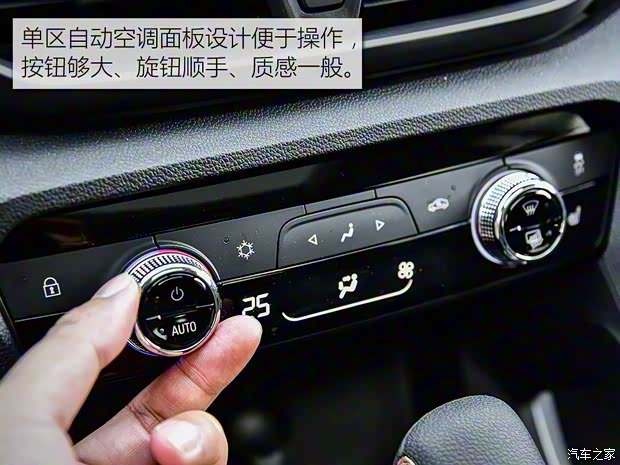 上汽通用雪佛兰 沃兰多 2018款 Redline 530T 自动耀享版(5+2款) 国V 上汽通用雪佛兰 沃兰多 2018款 Redline 530T 自动耀享版(5+2款) 国V