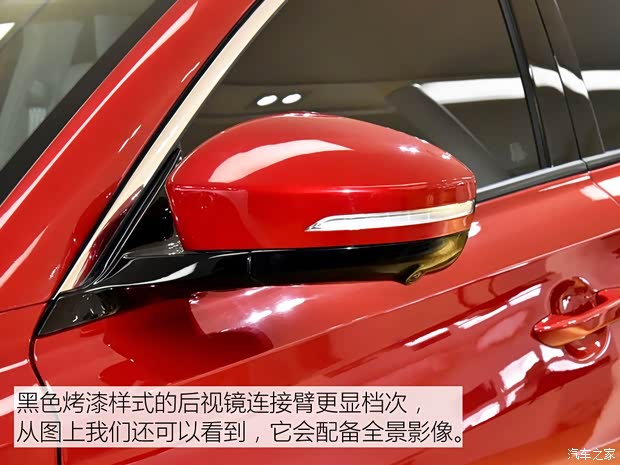 长安汽车 欧尚X7 2019款 基本型