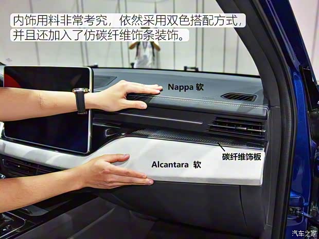 东风小康 东风风光580 2019款 基本型 东风小康 东风风光580 2019款 基本型