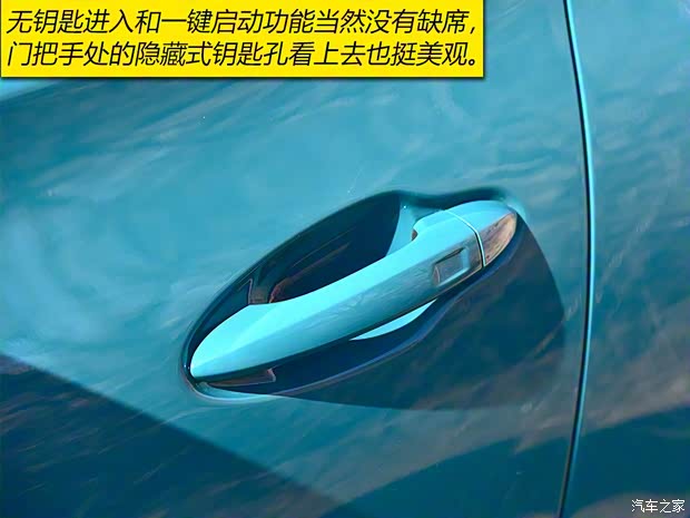 奇瑞汽车 瑞虎7 2020款 1.6T DCT 智PRO 奇瑞汽车 瑞虎7 2020款 1.6T DCT 智PRO