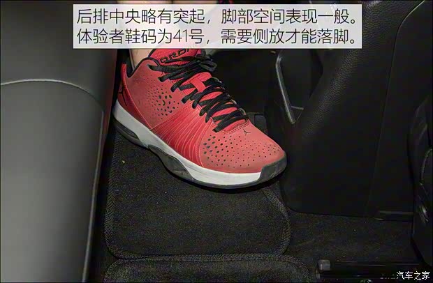 东风日产 逍客 2019款 2.0L CVT智享版