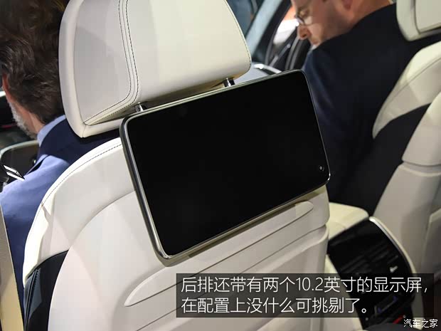 宝马(进口) 宝马X7 2019款 xDrive50i