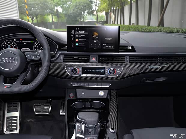 Audi Sport 奥迪RS 5 2020款 RS 5 2.9T Coupe