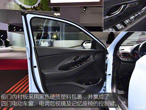 現(xiàn)代(進(jìn)口) 現(xiàn)代i30(海外) 2018款 Fastback N 現(xiàn)代(進(jìn)口) 現(xiàn)代i30(海外) 2018款 Fastback N