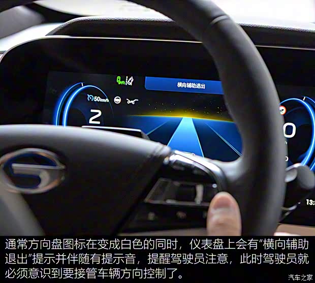 廣汽新能源 Aion LX(埃安LX) 2019款 80D Max