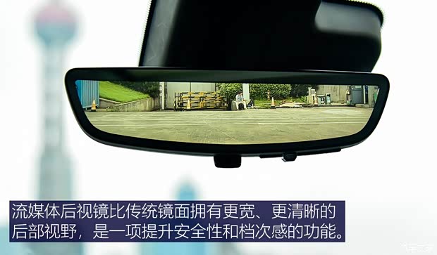 上汽通用别克 微蓝7 2020款 基本型