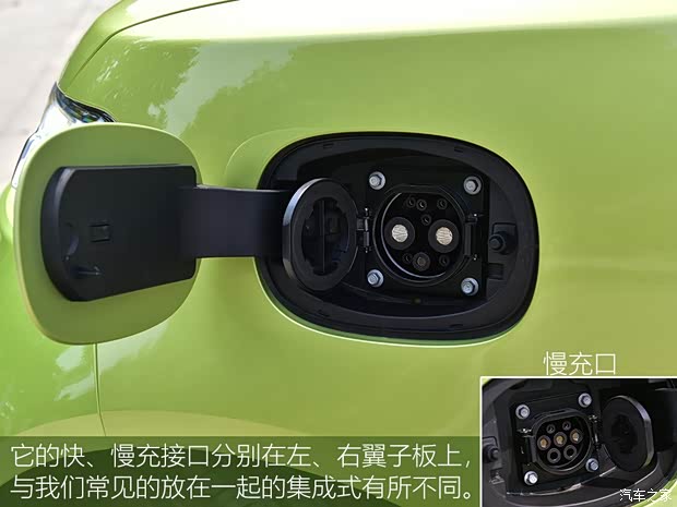 長(zhǎng)城汽車(chē) 歐拉白貓 2020款 360km 豪華型