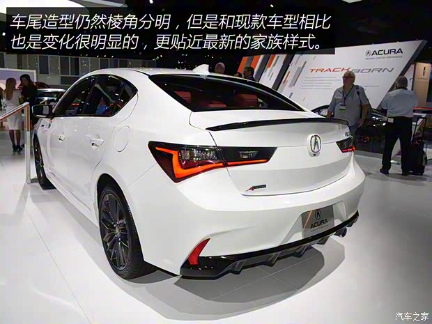 謳歌(進(jìn)口) 謳歌ILX 2019款 基本型