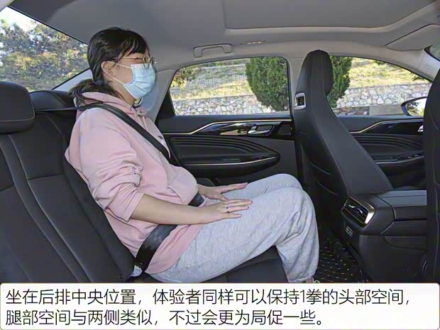 广汽丰田 广汽丰田iA5 2019款 豪华版