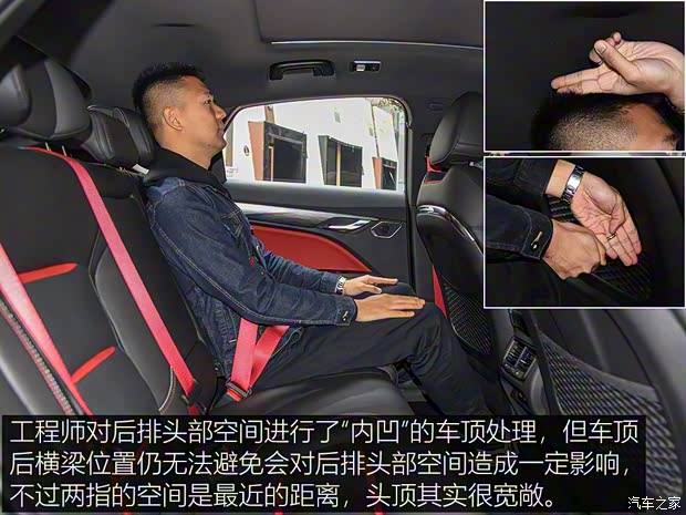 吉利汽車 星越 2019款 基本型