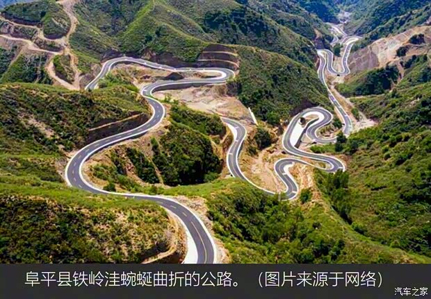 长城汽车 炮 2019款 2.0T自动汽油四驱运动版GW4C20B 长城汽车 炮 2019款 2.0T自动汽油四驱运动版GW4C20B