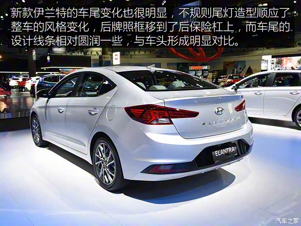 現(xiàn)代(進(jìn)口) 伊蘭特(海外) 2019款 基本型