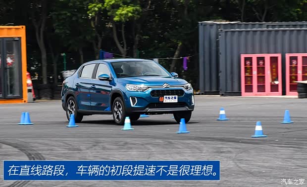 东风雪铁龙 雪铁龙C3L 2020款 190THP 基本型 东风雪铁龙 雪铁龙C3L 2020款 190THP 基本型