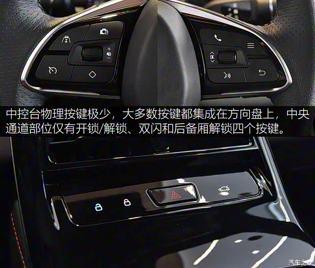 零跑汽車 零跑S01 2019款 380 Pro