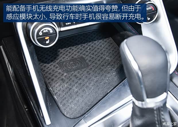 吉利汽车 缤瑞 2018款 200T DCT缤耀版 吉利汽车 缤瑞 2018款 200T DCT缤耀版