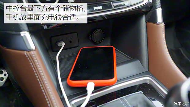 斯巴魯 森林人 2019款 2.0i 智擎旗艦版EyeSight 斯巴魯 森林人 2019款 2.0i 智擎旗艦版EyeSight