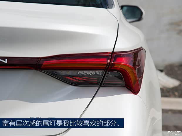 一汽丰田 亚洲龙 2019款 2.0L XLE尊享版