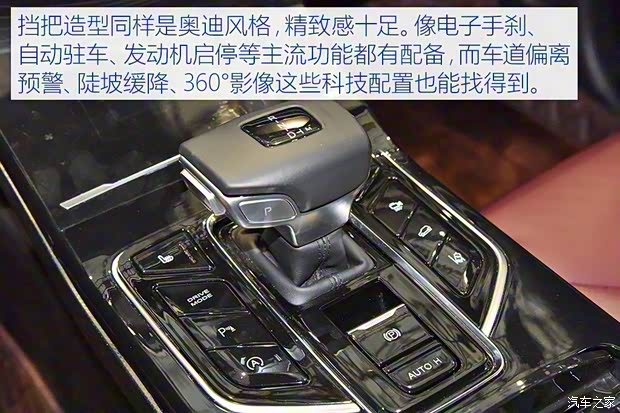 东风小康 东风风光ix5 2018款 基本型 东风小康 东风风光ix5 2018款 基本型