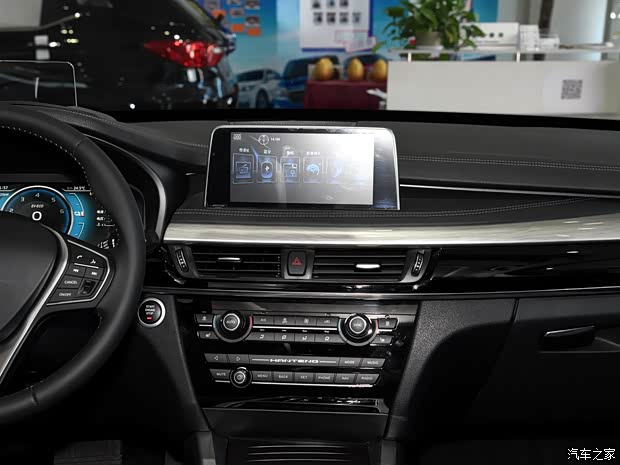 漢騰汽車 漢騰X7新能源 2018款 PHEV 智尊版