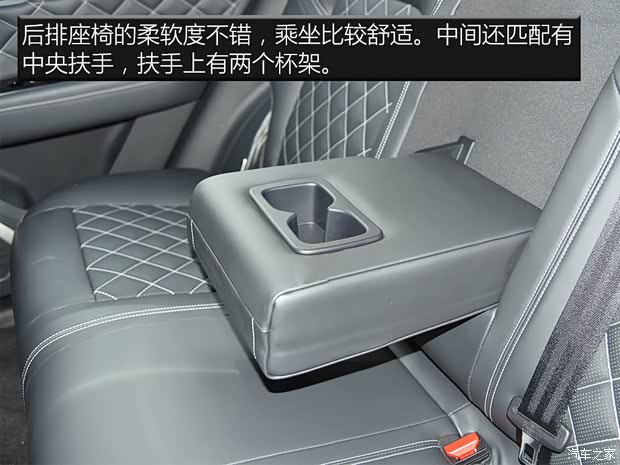 东风启辰 启辰星 2020款 基本型