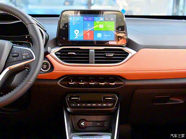 上汽通用五菱 宝骏510 2019款 自动挡高配