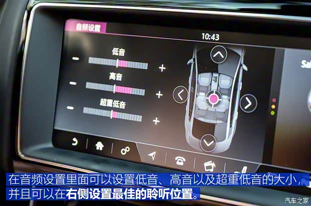 奇瑞捷豹路虎 捷豹XEL 2018款 2.0T 200PS 首发限量版 奇瑞捷豹路虎 捷豹XEL 2018款 2.0T 200PS 首发限量版