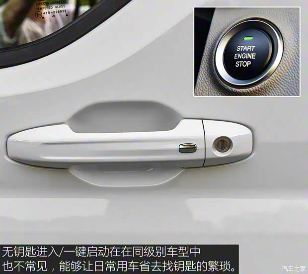 上汽大通 上汽MAXUS V90 2019款 2.0T 手動(dòng)智多星后驅(qū)單胎長軸高頂7座