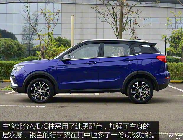 野馬汽車 博駿 2019款 1.5T CVT豪華型