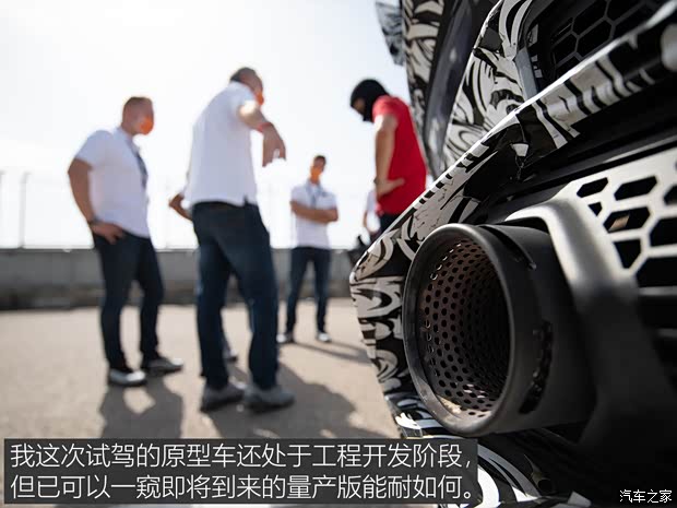 兰博基尼 Huracán 2021款 Huracán STO