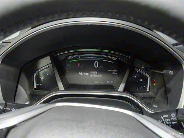 东风本田 本田CR-V新能源 2021款 锐·混动e+ 2.0L 睿驰版 东风本田 本田CR-V新能源 2021款 锐·混动e+ 2.0L 睿驰版